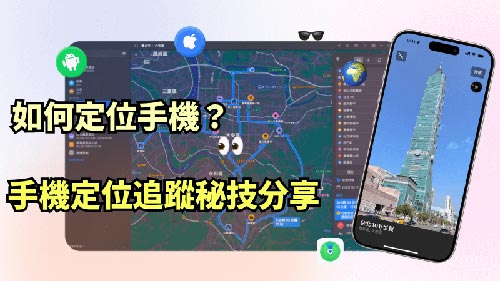 中宁侦探公司