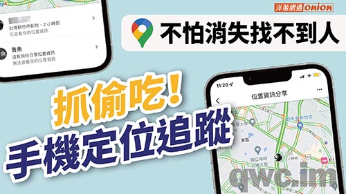 中卫找人寻人